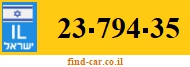 23-794-35
