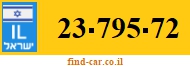 23-795-72