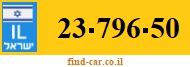 23-796-50