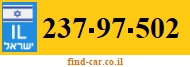 237-97-502