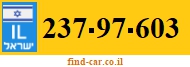 237-97-603