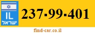 237-99-401