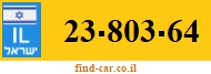 23-803-64