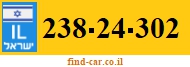 238-24-302