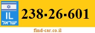 238-26-601