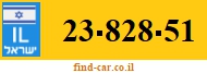 23-828-51