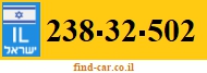 238-32-502