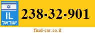 238-32-901