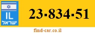 23-834-51