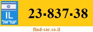 23-837-38