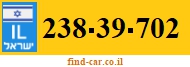 238-39-702