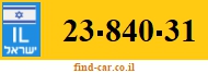 23-840-31