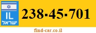 238-45-701