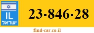 23-846-28
