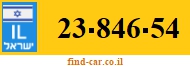 23-846-54