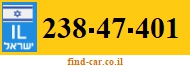 238-47-401