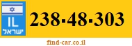 238-48-303