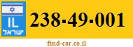 238-49-001