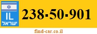 238-50-901