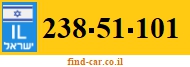 238-51-101
