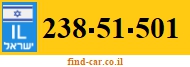 238-51-501