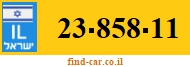 23-858-11