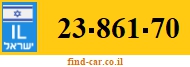 23-861-70