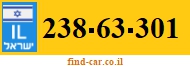 238-63-301