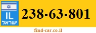 238-63-801