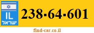 238-64-601