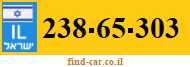 238-65-303