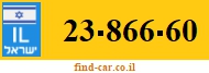 23-866-60
