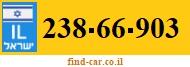 238-66-903