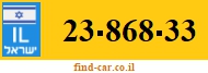 23-868-33
