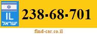 238-68-701