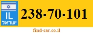 238-70-101