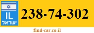 238-74-302