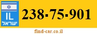 238-75-901