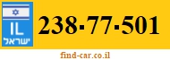 238-77-501