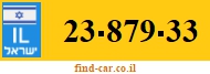 23-879-33