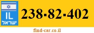 238-82-402