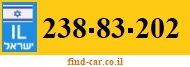 238-83-202