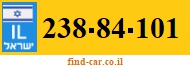 238-84-101