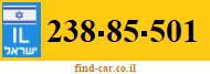238-85-501