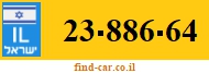23-886-64