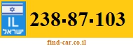 238-87-103
