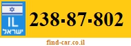 238-87-802