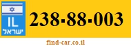 238-88-003