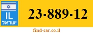 23-889-12