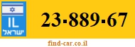 23-889-67